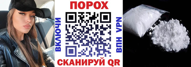 Амфетамин Premium  дарнет шоп  omg маркетплейс  Канаш 