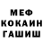 АМФЕТАМИН Premium KisliNika