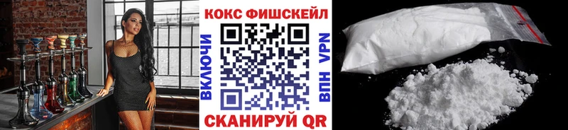 КОКАИН Эквадор  Канаш 