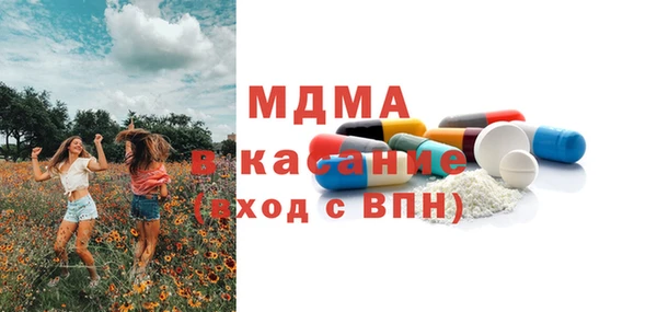 кокаин Алексин