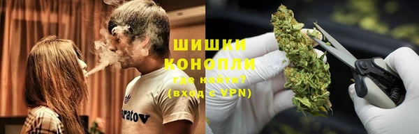 амфетамин Алексеевка