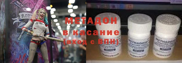 кокаин Алексин