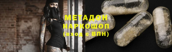 экстази Алзамай