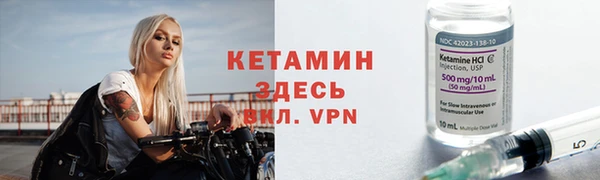 амфетамин Алексеевка