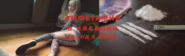 экстази Алзамай