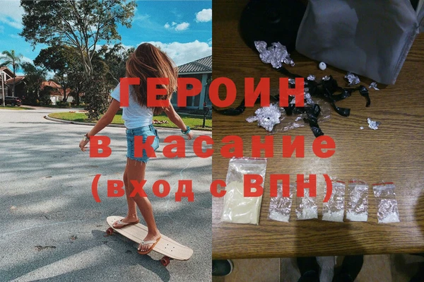 экстази Алзамай