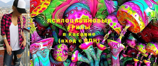 экстази Алзамай