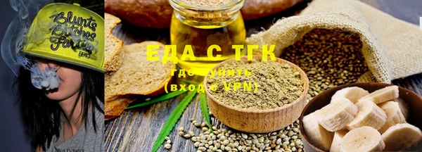 экстази Алзамай