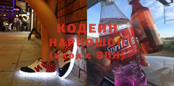 экстази Алзамай