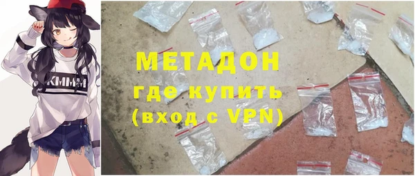 экстази Алзамай