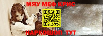 герыч Коммунар