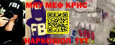 2c-b Комсомольск-на-Амуре
