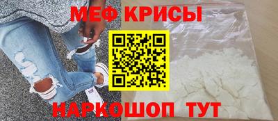 2c-b Комсомольск-на-Амуре