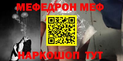 герыч Коммунар