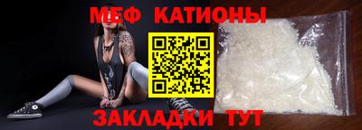 2c-b Комсомольск-на-Амуре