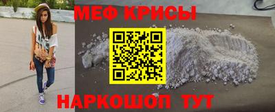 герыч Коммунар