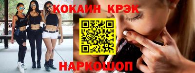 герыч Коммунар
