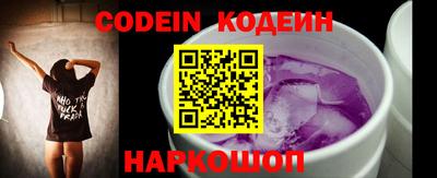 apvp Конаково