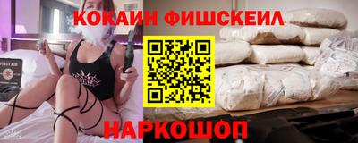 2c-b Комсомольск-на-Амуре