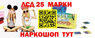 герыч Коммунар