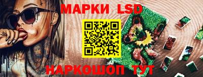 2c-b Комсомольск-на-Амуре