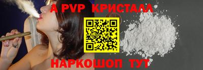 2c-b Комсомольск-на-Амуре