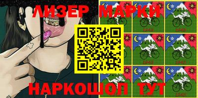 apvp Конаково