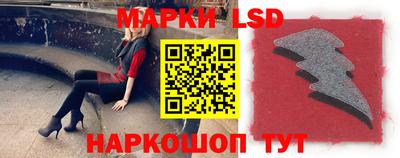 apvp Конаково