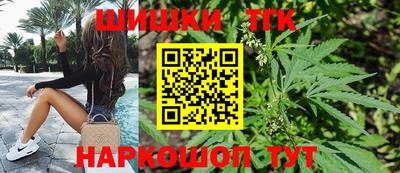 2c-b Комсомольск-на-Амуре