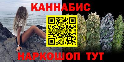 герыч Коммунар