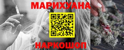 герыч Коммунар