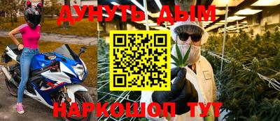 герыч Коммунар