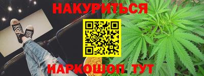 apvp Конаково