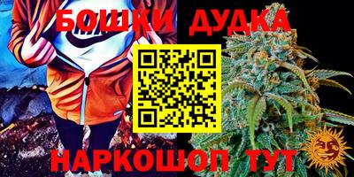 герыч Коммунар