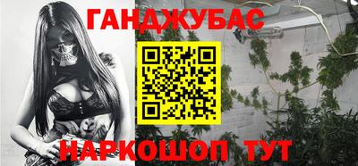 apvp Конаково