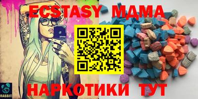 герыч Коммунар