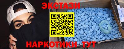2c-b Комсомольск-на-Амуре