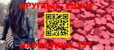 герыч Коммунар