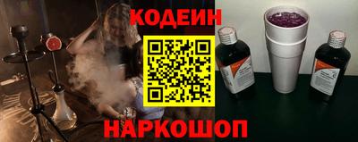 герыч Коммунар