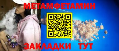 apvp Конаково