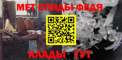 герыч Коммунар
