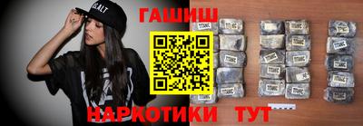 apvp Конаково