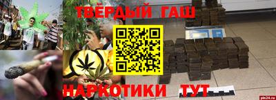 2c-b Комсомольск-на-Амуре
