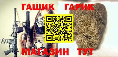 apvp Конаково
