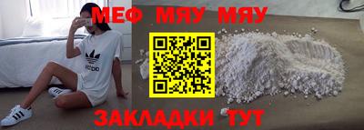 apvp Конаково