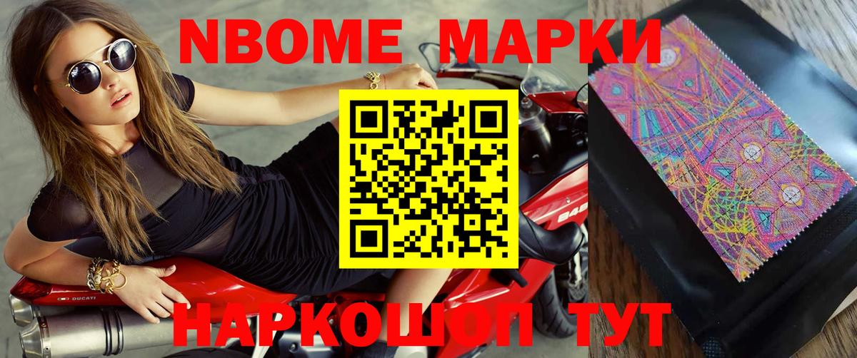 Лсд 25 экстази кислота  Вход с VPN  Лсд 25 экстази кислота  Канаш 